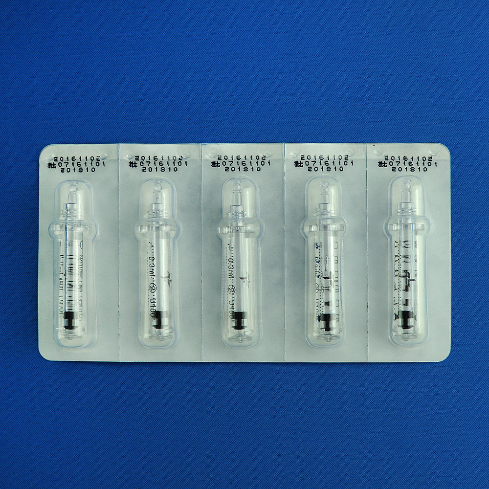 Short Lead Time for Dust Face Mask Disposable - Ampoule – Zhongbaokang Medical detail pictures