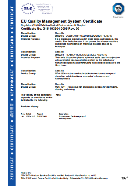 CE MDR-3