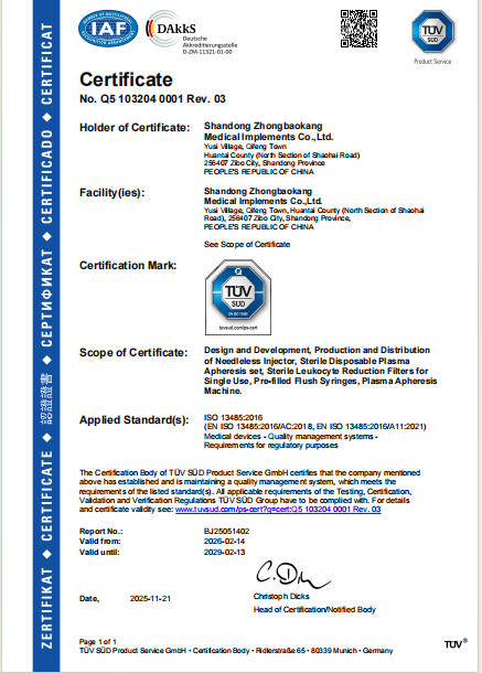 ISO 13485-1