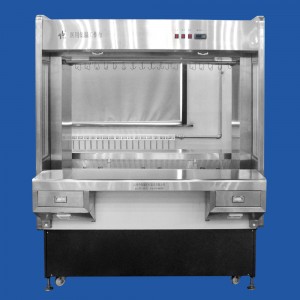 Good Wholesale Vendors Polysulfone Membrane Dialyzer - Medical Low Temperature Operating Platform – Zhongbaokang Medical